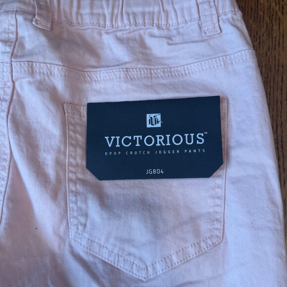 Men's Jogger Twill Pants (Dirty Pink) - Picture 4 of 5